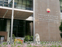 中石油