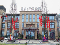  远大中央公园