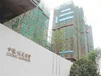 中粮.珑悦锦云